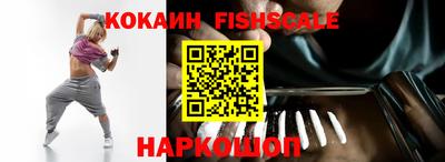 mdpv Чебаркуль