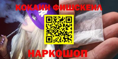 mdpv Чебаркуль