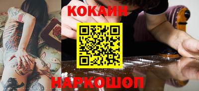 меф VHQ Чапаевск
