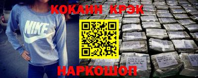 mdpv Чебаркуль