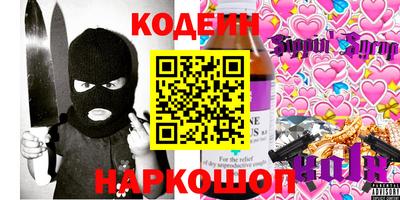 mdpv Чебаркуль