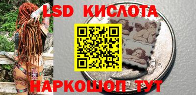 mdpv Чебаркуль