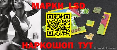 меф VHQ Чапаевск