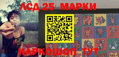 меф VHQ Чапаевск