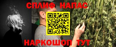 меф VHQ Чапаевск