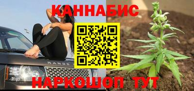mdpv Чебаркуль
