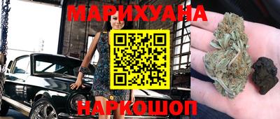 mdpv Чебаркуль