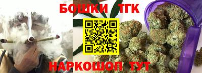 mdpv Чебаркуль