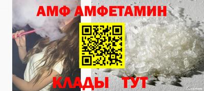 mdpv Чебаркуль