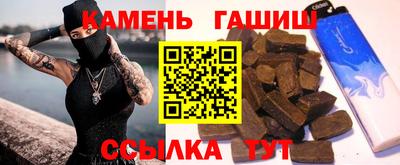 mdpv Чебаркуль