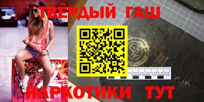 меф VHQ Чапаевск