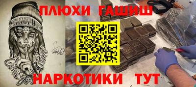 mdpv Чебаркуль