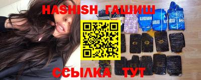 меф VHQ Чапаевск