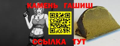 mdpv Чебаркуль